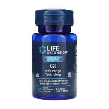 Пробиотик (Gi with phage technology) 30 капсул