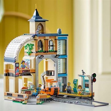 Конструктор LEGO City Центральный железнодорожный вокзал 752 детали (60469)