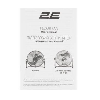 Вентилятор підлоговий 2E, 2E-IF30C (389037) 2E-IF30C фото