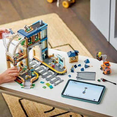 Конструктор LEGO City Центральный железнодорожный вокзал 752 детали (60469)
