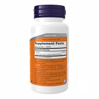 Л-Лизин NOW Foods (L-Lysine) 500 мг