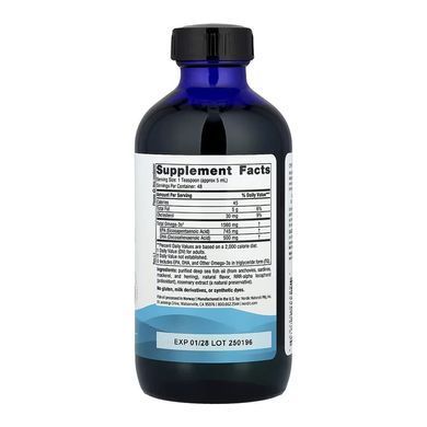 Omega-3 - 237 ml Nordic Naturals / Жидкая Омега-3 (Классическая формула)