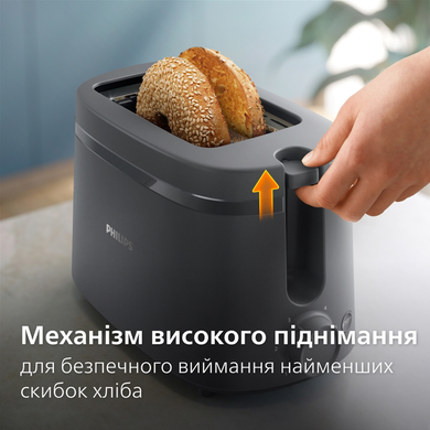 Тостер Philips HD2510/90 (6995766) HD2510/90 фото