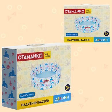 Бассейн OTAMANKO "Дельфін" круглий ibs_5320272 фото