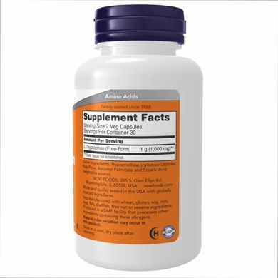 L-Tryptophan 500mg - 120 vcaps Now Foods / L-Триптофан