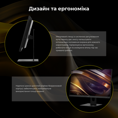 2E ПК Моноблок Rational K6 23.8" FHD IPS Intel i3-12100, 8Gb, F512GB, UMA, H610, K6.610, 120W, FreeDos, черный 2E-K6.0002 фото