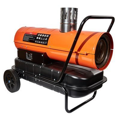 Обогреватель дизельный Vitals DHC-202