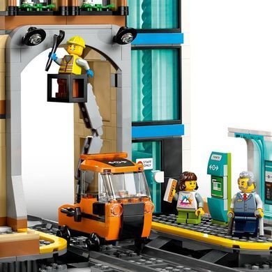 Конструктор LEGO City Центральный железнодорожный вокзал 752 детали (60469)