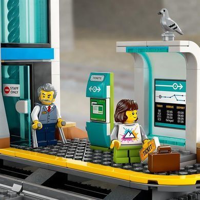 Конструктор LEGO City Центральный железнодорожный вокзал 752 детали (60469)