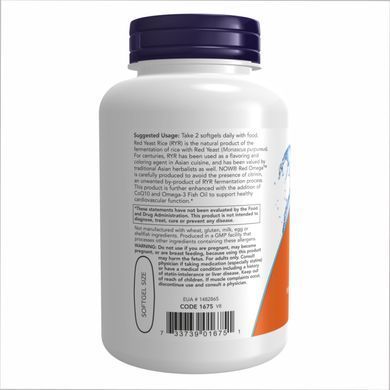 Червоний рис та Омега з CoQ10 (Red Omega, Red Yeast Rice with CoQ10) 180 капсул