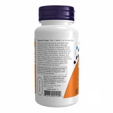 Л-Лизин NOW Foods (L-Lysine) 500 мг