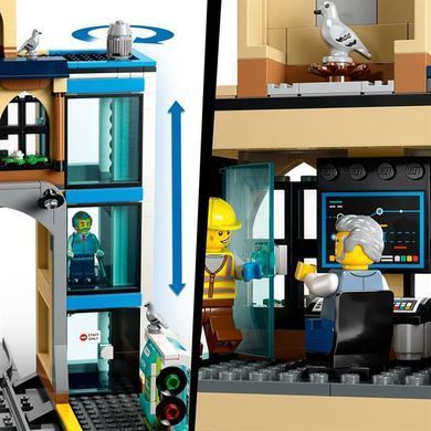 Конструктор LEGO City Центральный железнодорожный вокзал 752 детали (60469)