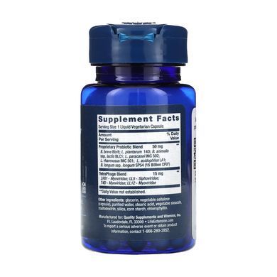 Пробиотик (Gi with phage technology) 30 капсул
