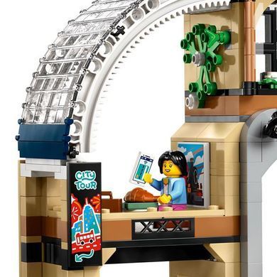 Конструктор LEGO City Центральный железнодорожный вокзал 752 детали (60469)