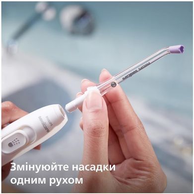 Іригатор PHILIPS HX3911/40 Sonicare Power Flosser 7000 White