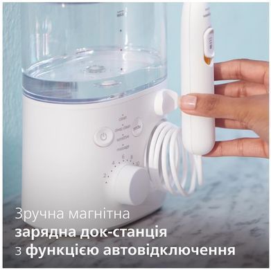 Іригатор PHILIPS HX3911/40 Sonicare Power Flosser 7000 White
