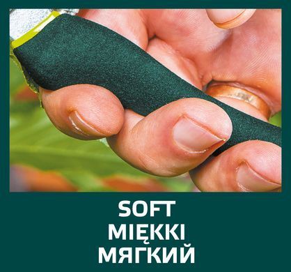 Секатор VERTO 15G204 для гілок і кущів, довжина 220 мм, антикорозійне покриття лез 15G204 фото
