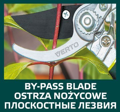 Секатор VERTO 15G204 для гілок і кущів, довжина 220 мм, антикорозійне покриття лез 15G204 фото