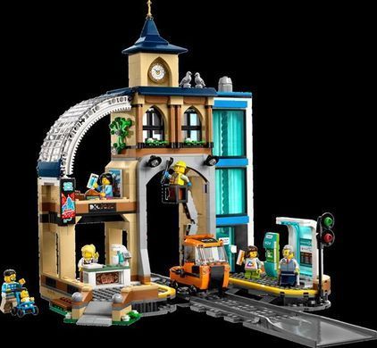 Конструктор LEGO City Центральный железнодорожный вокзал 752 детали (60469)