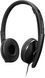 Гарнитура Lenovo Wired ANC Headset Gen 2 (Teams) 4XD1M45627