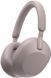Навушники Over-ear Sony WH-1000XM5 BT 5.2, ANC, Hi-Res, AAC, LDAC, Wireless, Mic, Рожевий (381515) WH1000XM5P.CE7