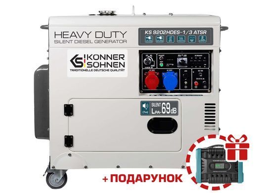Дизельний генератор KS 9202HDES-1/3 ATSR (EURO II) KS 9202HDES-1/3 ATSR фото