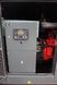 Дизельний генератор KARJEN KJR 150 KVA KJR150