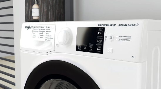 Пральна машина автоматична Whirlpool WRSB 7259 WB UA (6814322) 869991659590 фото
