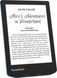 PocketBook Электронная книга 634, Azure PB634-A-CIS