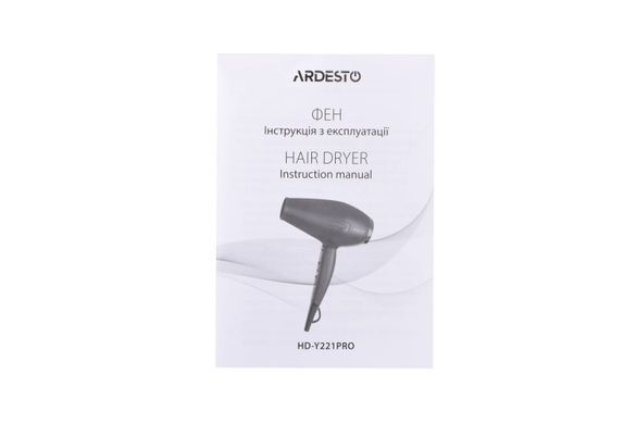 ARDESTO Фен Violet PRO HD-Y221PRO ,1750-2100Вт, 2 швидкості, 3темп.режими,дифузор, чорний (359659) HD-Y221PRO фото
