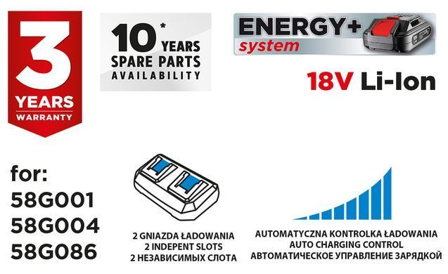 Подвійний зарядний пристрій для батарей Energy +