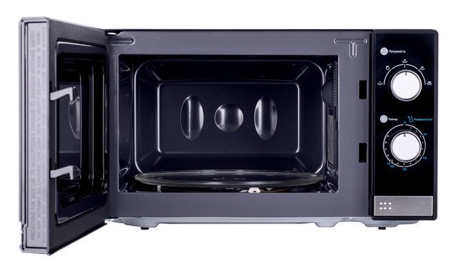 Микроволновая печь ERGO EM-2040 (6566194) EM-2040 фото