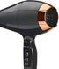 BaByliss Фен Air Pro, 2200Вт, 2 режими, дифузор, іоніз-я, хол. обдув, чорний (381307) 6719DE