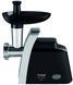Мясорубка Tefal NE109838 (6824494) NE109838