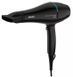 Фен PHILIPS BHD272/01 BHD272/00
