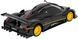 Машинка Rastar Pagani Zonda R 1:24 Черный