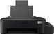 Epson Принтер ink color A4 EcoTank L121 9_4 ppm USB 4 inks (358077) C11CD76414