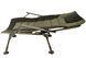 Крiсло коропове Ranger Wide Carp SL-105 (Арт. RA 2226)