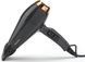 BaByliss Фен Air Pro, 2200Вт, 2 режими, дифузор, іоніз-я, хол. обдув, чорний (381307) 6719DE