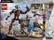 Конструктор LEGO Super Heroes Перший месник Протистояння Пригодницька битва 736 деталей (76314)