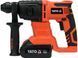 Перфоратор акумуляторний SDS+ YATO YT-82770 YT-82770