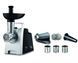Мясорубка Tefal NE109838 (6824494) NE109838