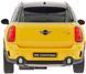Машинка Rastar Mini Cooper S Countryman 1:24 Жовтий