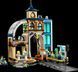 Конструктор LEGO City Центральный железнодорожный вокзал 752 детали (60469)