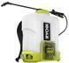 Ryobi Опрыскиватель аккумуляторный Max Power RY36BPSA-0 15л 36В 0.6-2.5л/мин комплект насадок 5.8кг без АКБ и ЗУ 5133005775