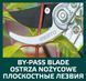 Секатор VERTO 15G204 для гілок і кущів, довжина 220 мм, антикорозійне покриття лез 15G204