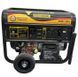 Генератор бензиновий 8.3 кВт Форте FG10000E 124467