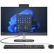 ПК Моноблок HP 240-G10 23.8" FHD IPS AG, Intel i7-1355U, 16GB, F512GB, UMA, WiFi, кл+м, 3г, Win11P, черный