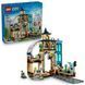 Конструктор LEGO City Центральный железнодорожный вокзал 752 детали (60469)