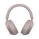 Навушники Over-ear Sony WH-1000XM5 BT 5.2, ANC, Hi-Res, AAC, LDAC, Wireless, Mic, Рожевий (381515) WH1000XM5P.CE7